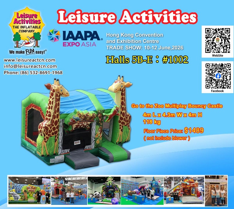 2026 IAAPA EXPO ASIA Hong Kong - Sizi ürəkdən VIP biletinizi almağa və sərgimizi ziyarət etməyə dəvət edirik.